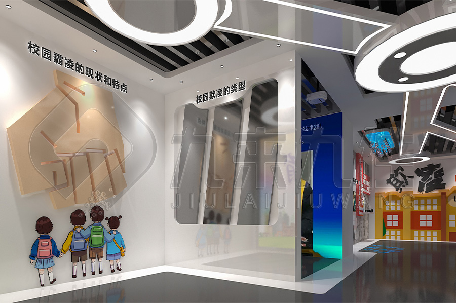 青少年法治教育基地設(shè)計(jì)，法治展廳設(shè)計(jì)方案，青少年法治教育基地實(shí)施方案