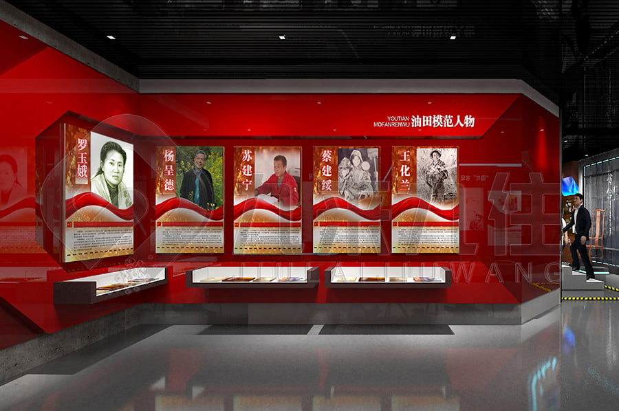 廉政平臺(tái)，廉政示范館布置公司，反貪腐倡廉文化教育展館方案策劃，展廳設(shè)計(jì)公司