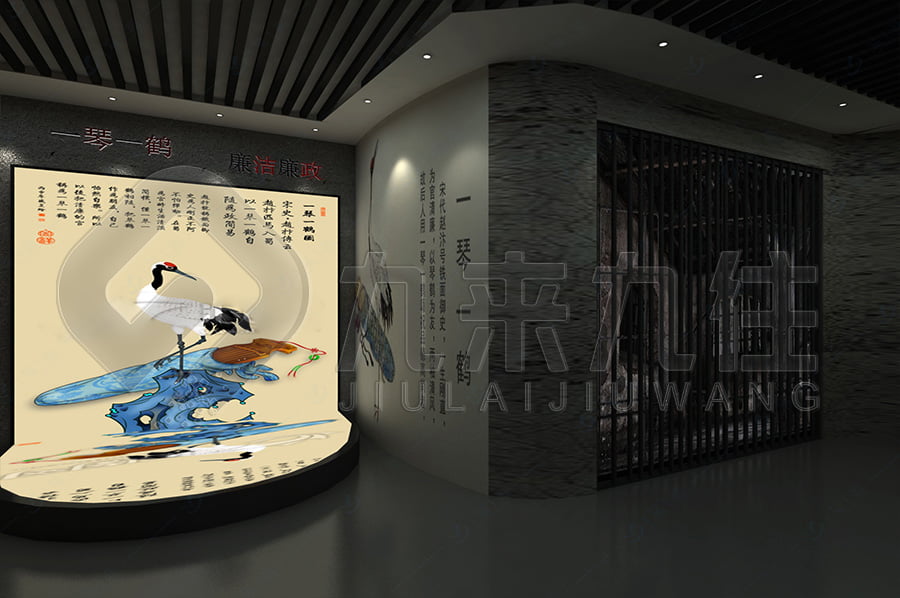 廉潔文化教育展館、網(wǎng)上3D、展廳建設(shè)、教育、反貪腐倡廉