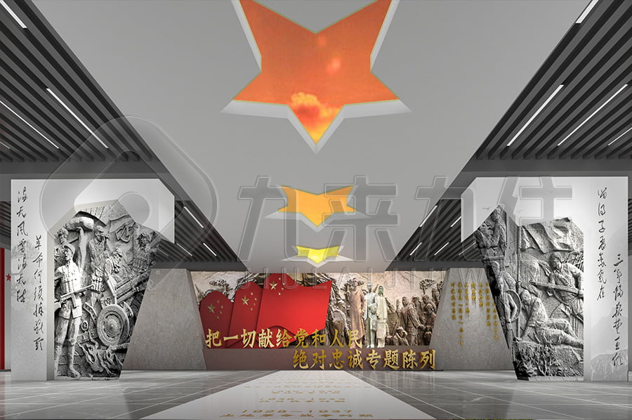 廉政館，反腐倡廉實(shí)踐館方案策劃公司，反貪腐倡廉文化教育展館設(shè)備