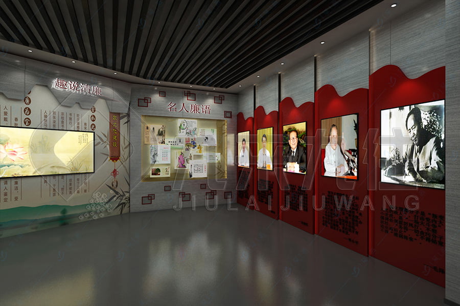 廉政教育館，反腐倡廉實(shí)踐展廳建設(shè)公司，反貪腐倡廉文化教育館解決方案