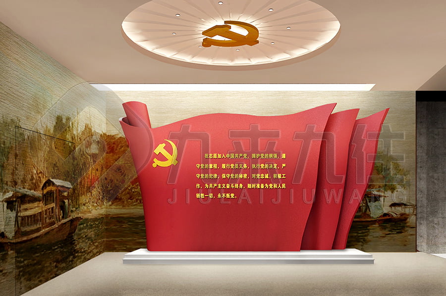 廉政教育中心，廉潔主題平臺裝修公司，反貪腐倡廉文化教育展館規(guī)劃設(shè)計(jì)