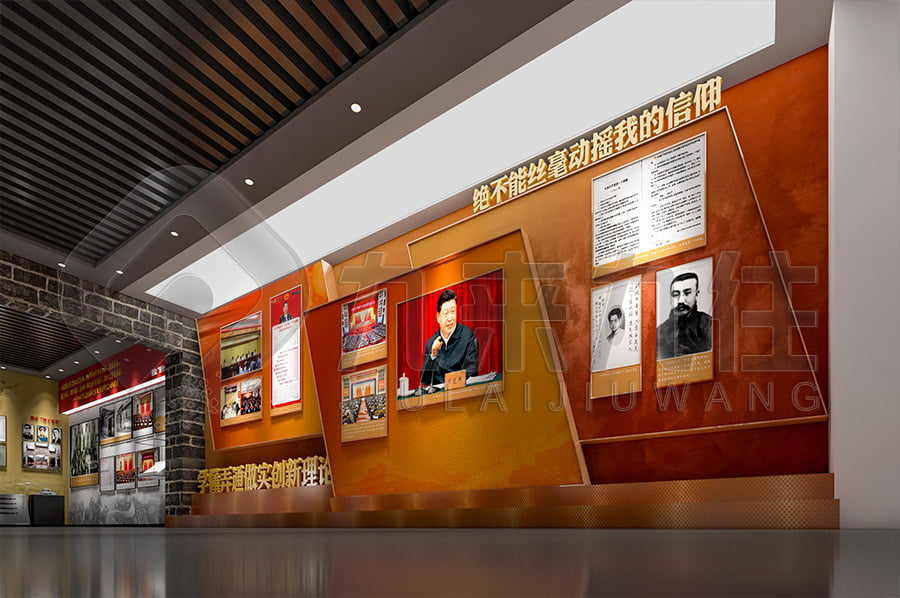 廉政文化教育館，廉潔教育，展廳設(shè)計(jì)
