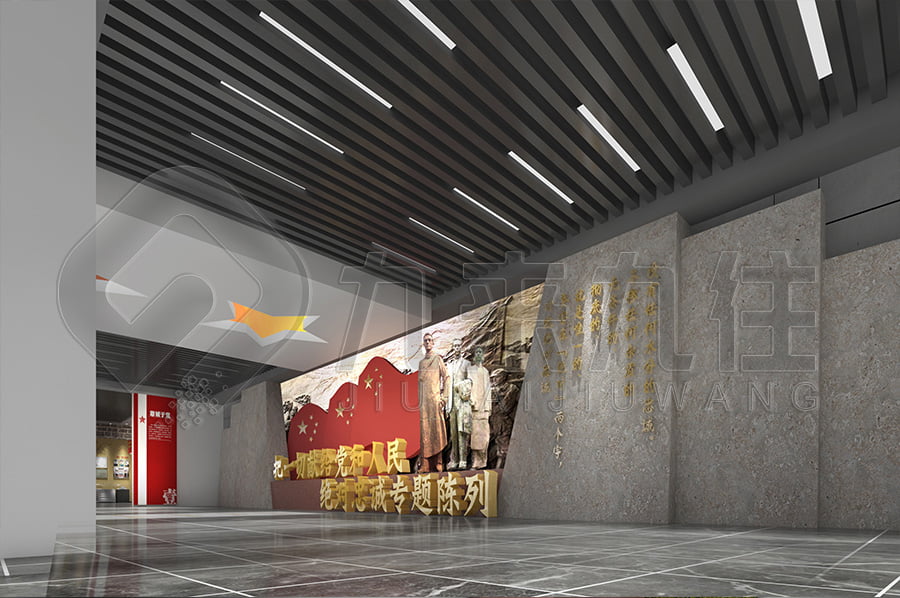 廉潔教育平臺，反腐倡廉主題展廳升級改造，反貪腐倡廉文化教育展館方案設(shè)計公司