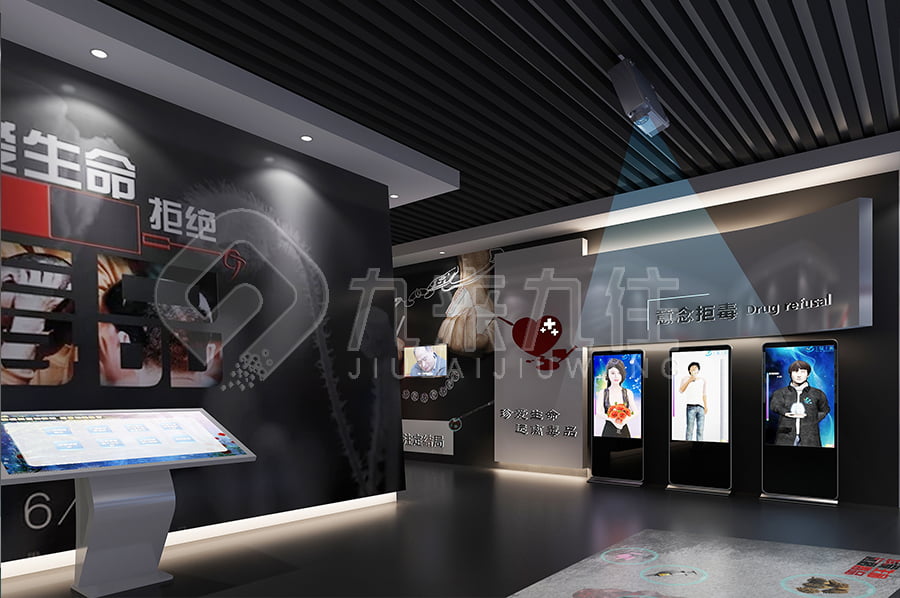 烏海市禁毒教育基地，公安局禁毒教育基地，多媒體禁毒教育基地建設(shè)