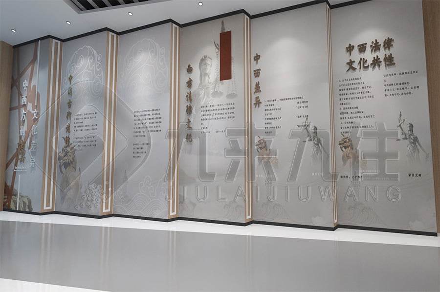 普法教育實(shí)踐基地，展廳設(shè)計(jì)公司，法制教育，互動體驗(yàn)