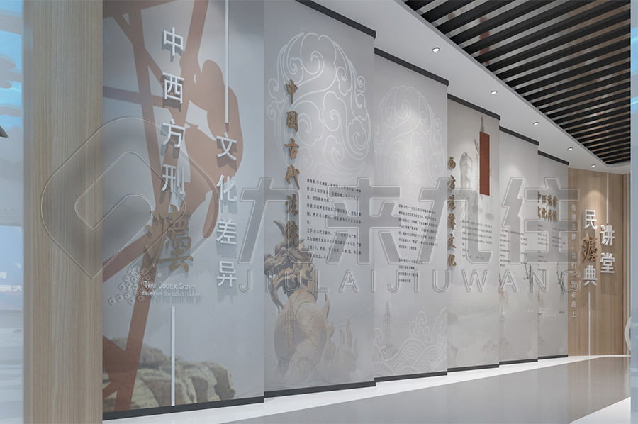 法制宣傳教育展廳，普法宣傳展館產(chǎn)品，公安局普法教育展館效果圖設(shè)計(jì)