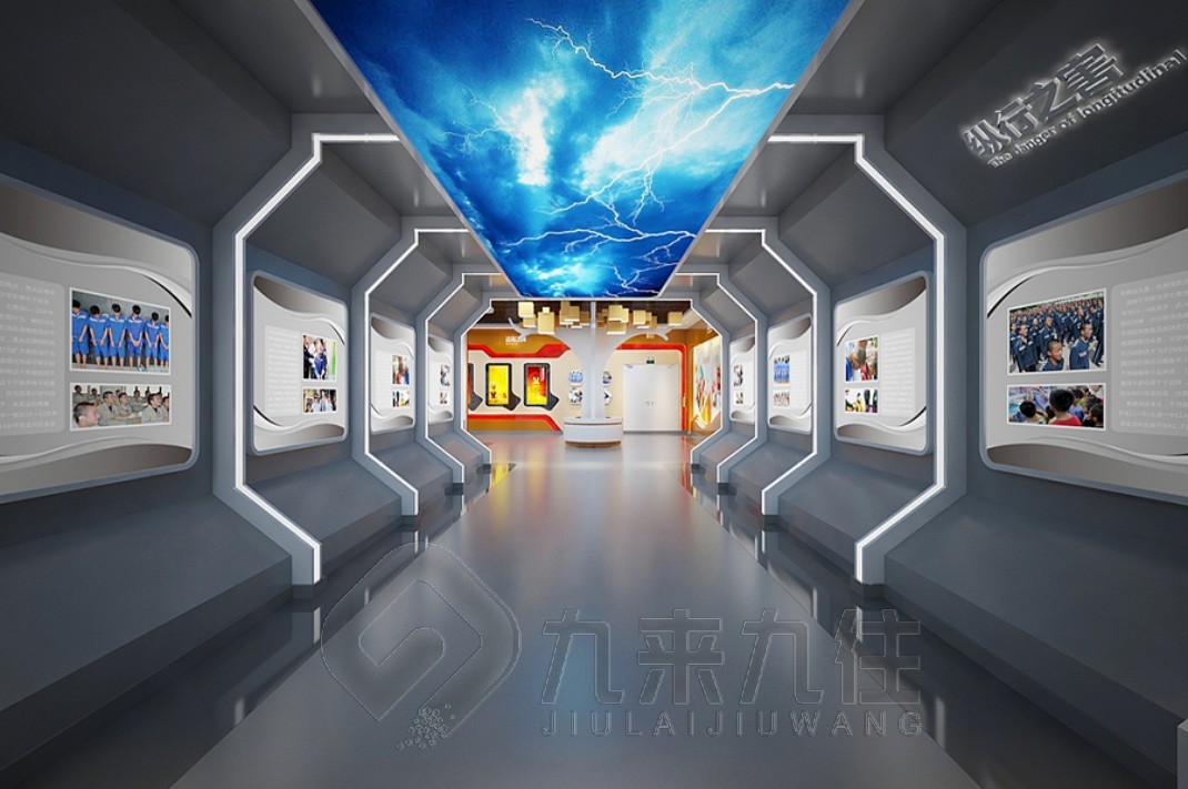 法治展廳','法治文化展廳設計','法制教育展館策劃