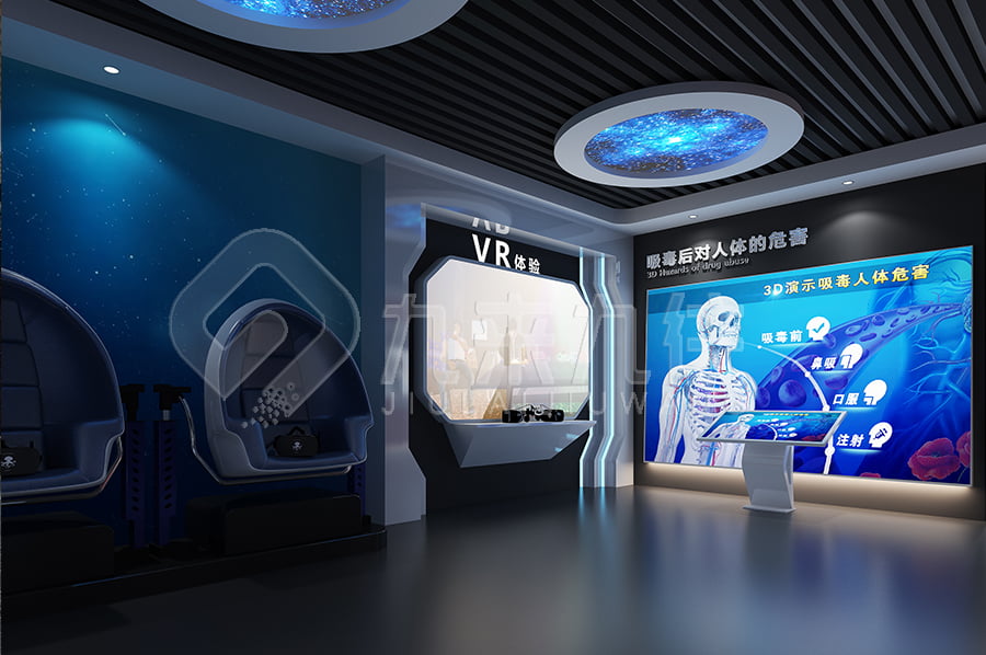 禁毒教育基地，禁毒教育基地設(shè)計(jì)方案，禁毒展廳，三亞禁毒館方案